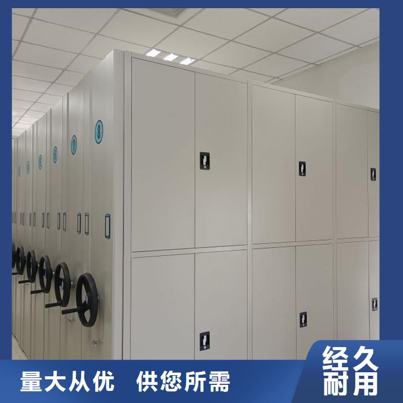 主要功能与优势【泽信】磁带密集架