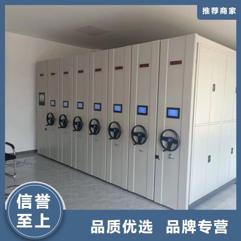 生产厂家哪家好【泽信】智能表库密集柜