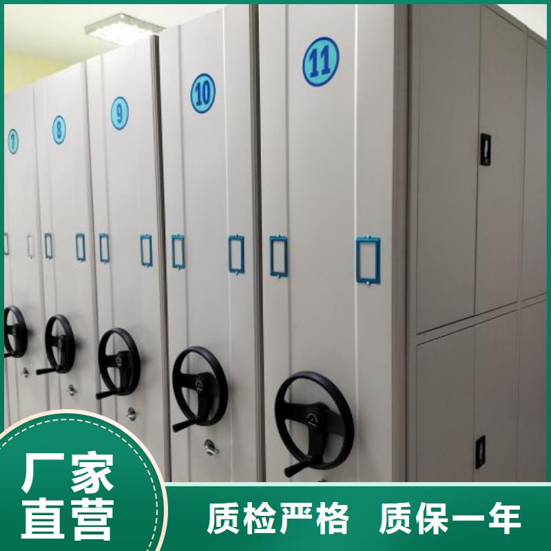 方便顾客【泽信】挂网式密集架