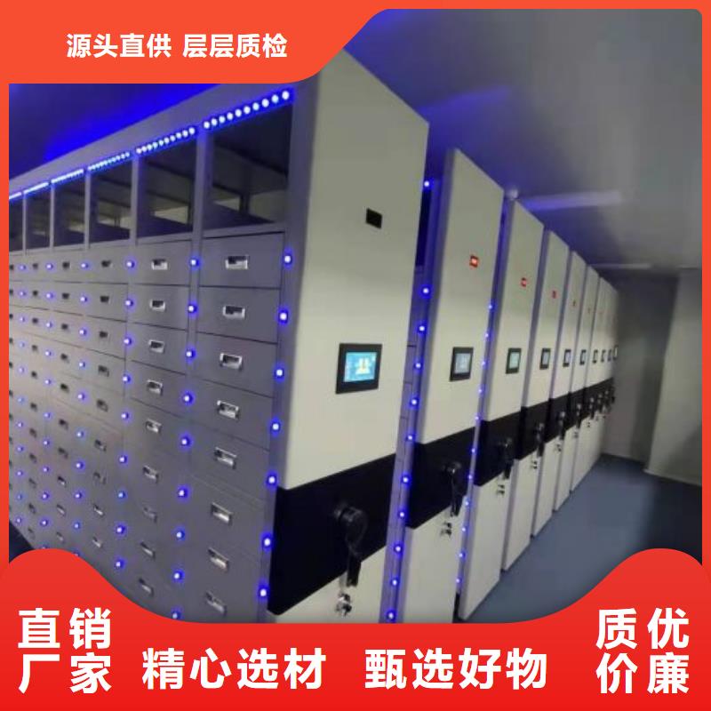 创造为魂【泽信】移动型密集架