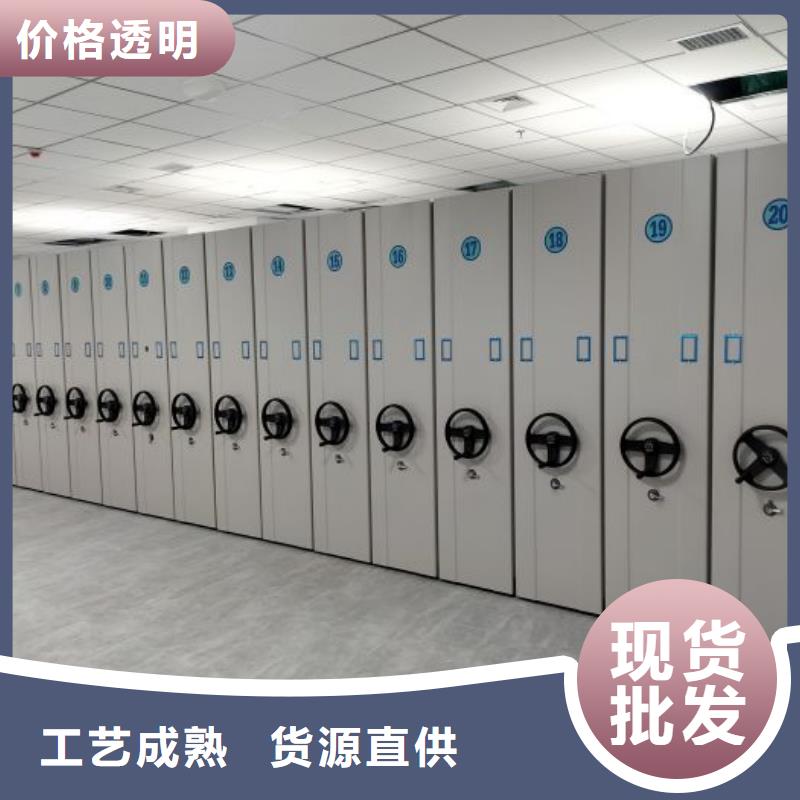 诚信经商【泽信】手摇移动式密集架