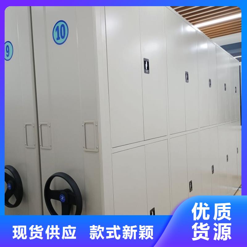 再铸辉煌【泽信】自动档案柜