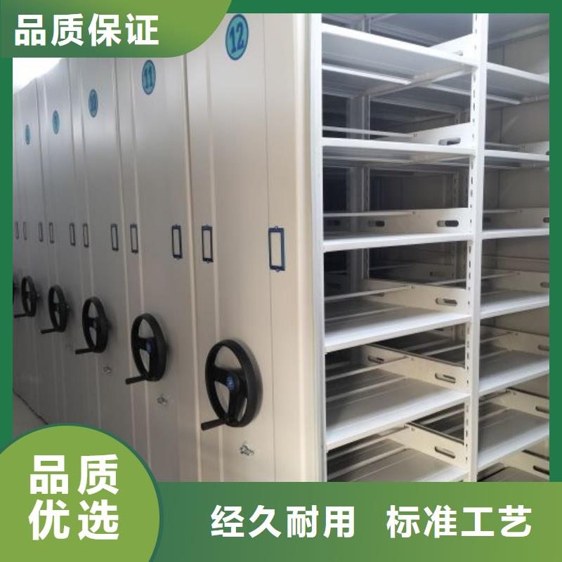 主要功能与优势【泽信】磁带密集架