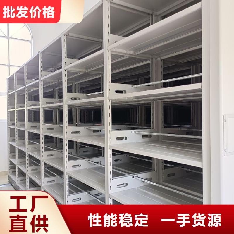 产品分类选择的相关知识【泽信】图书资料室书架