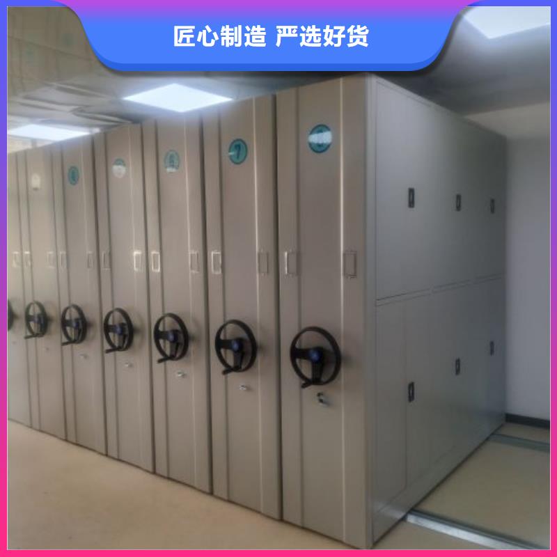 欢迎访问【泽信】密集架图书柜