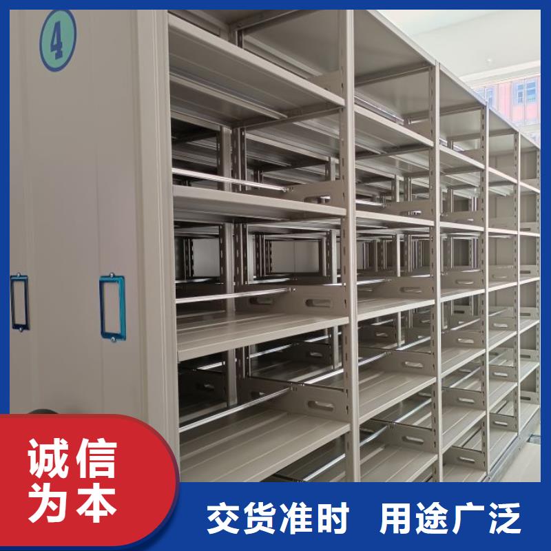 主要功能与优势【泽信】磁带密集架