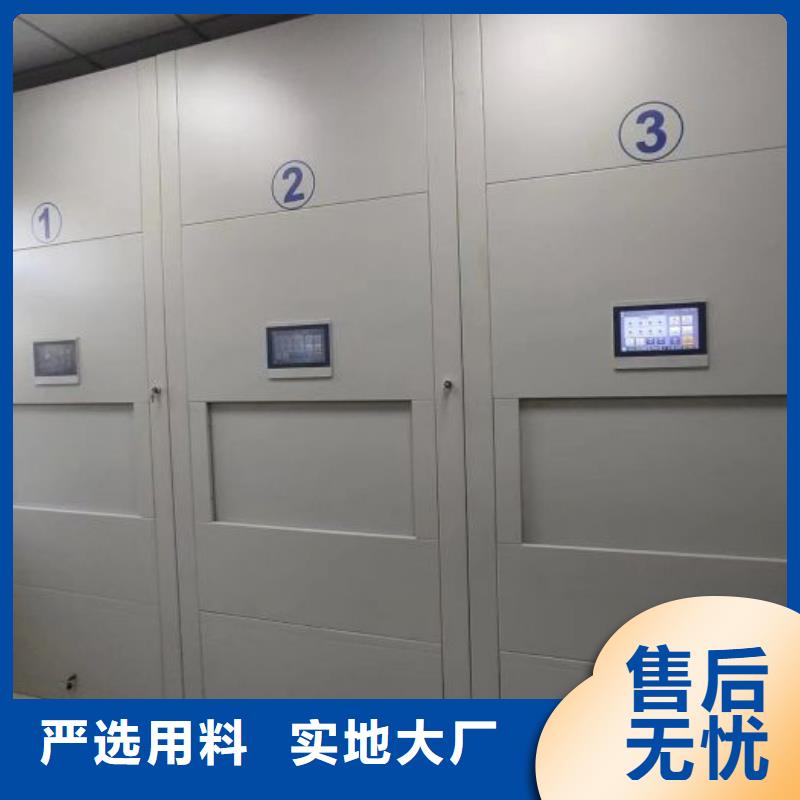如何选择【泽信】密集文件图纸柜