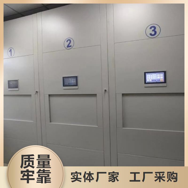 如何选择【泽信】密集文件图纸柜