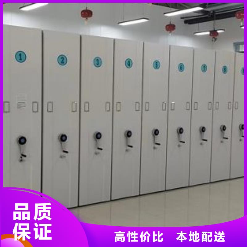订货电话【泽信】手摇文件柜