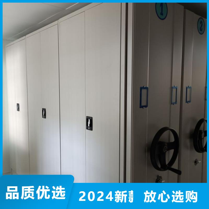诚信商家【泽信】档案室五层档案架