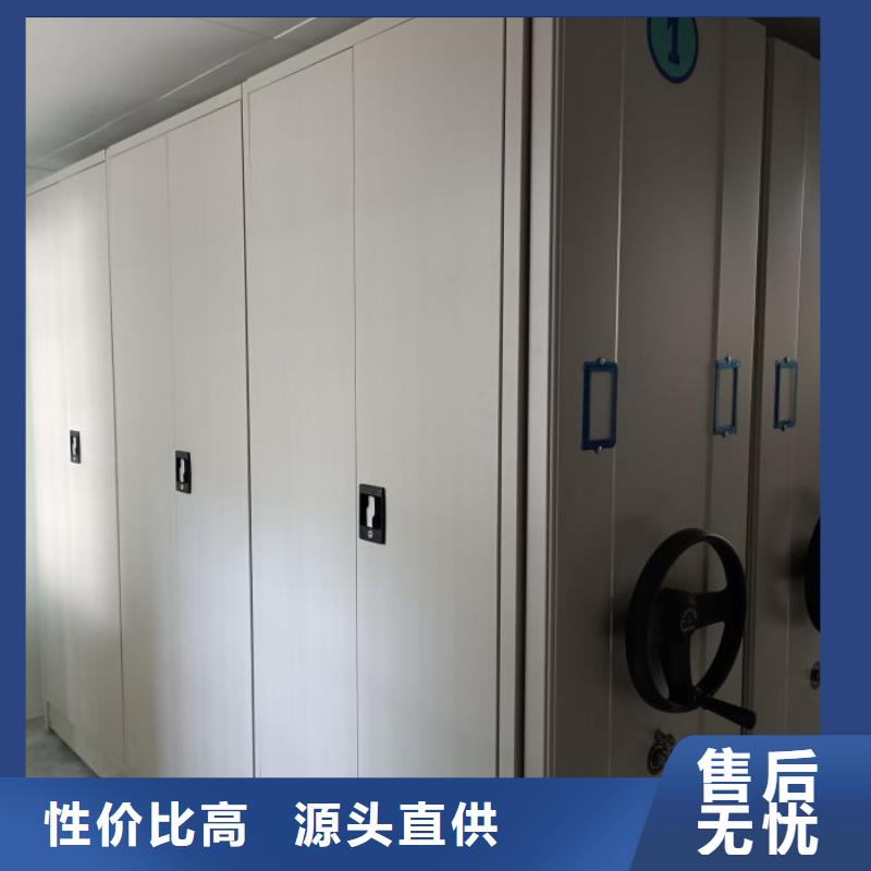 产品发展趋势和新兴类别【泽信】档案库房智能密集架