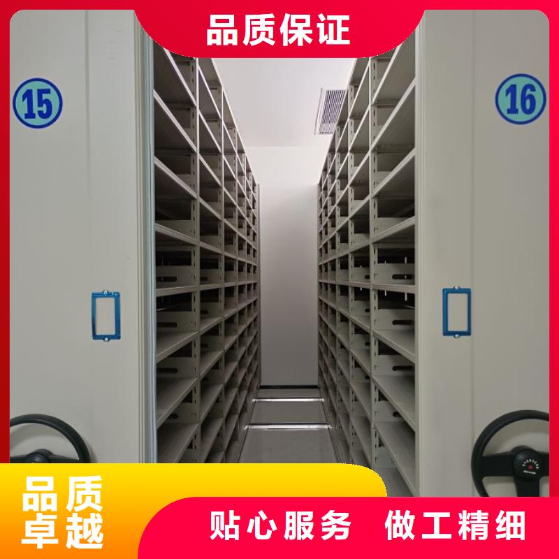 挂电表密集柜-购买省心