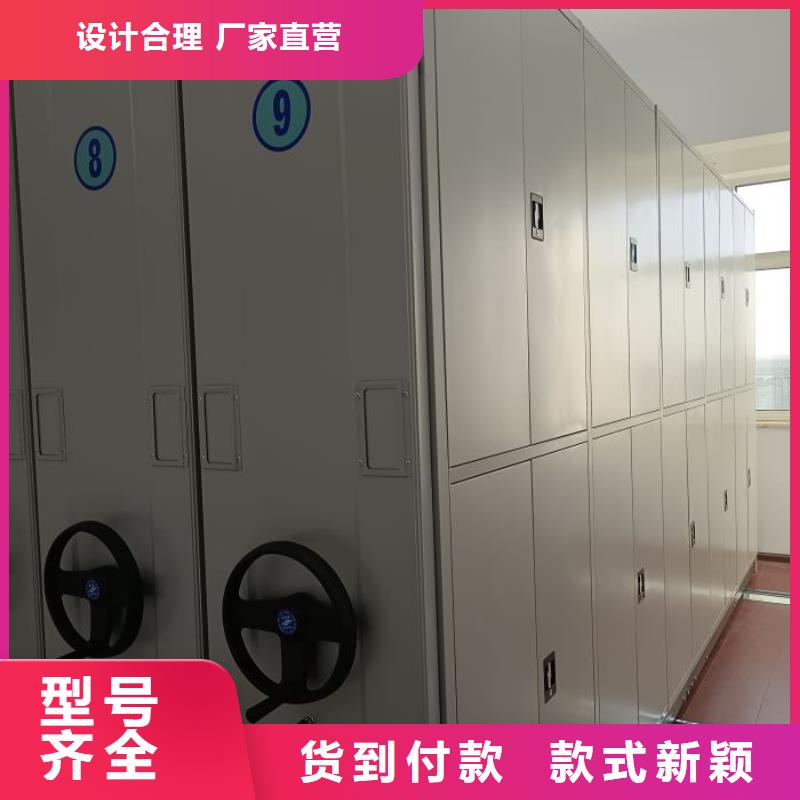 免费送货【泽信】手动密集柜