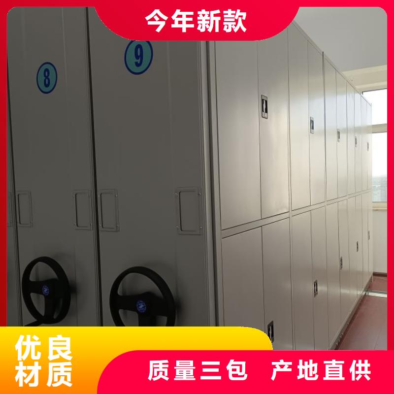 免费送货【泽信】自动选层柜