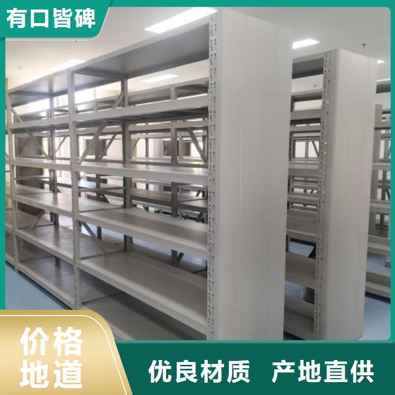 再铸辉煌【泽信】手动档案柜