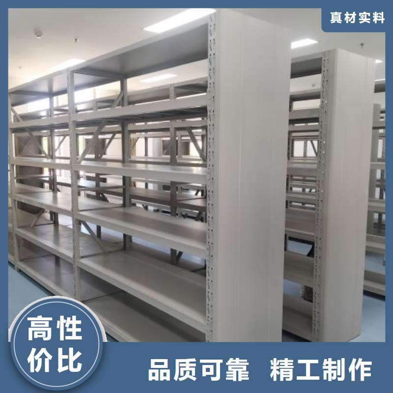 手动档案柜供货速度快
