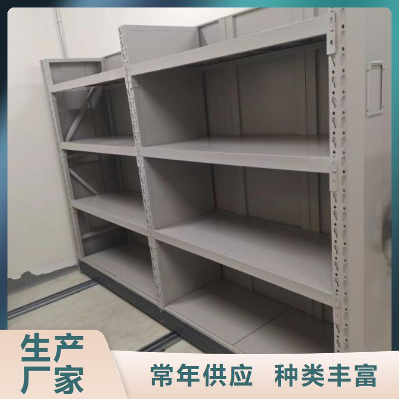 厂家迅速开拓市场的创造途径【泽信】手摇密集档案架