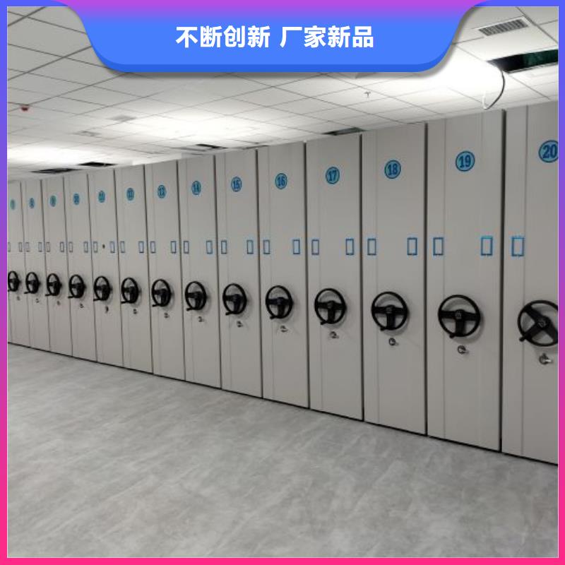 价优惠【泽信】保密铁皮柜