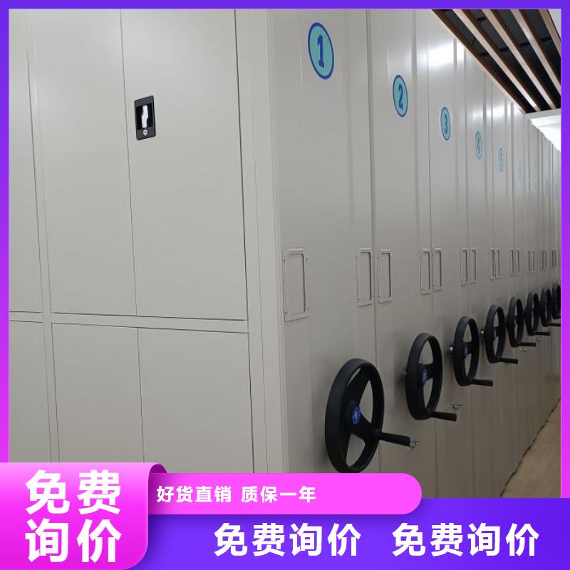 迎接变化【泽信】樟木密集架