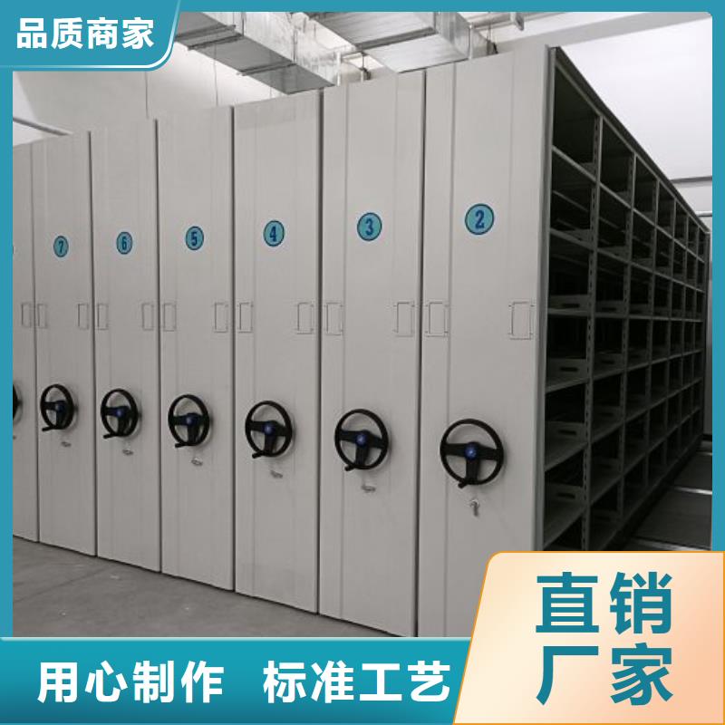 产品资讯【泽信】手动密集卷柜