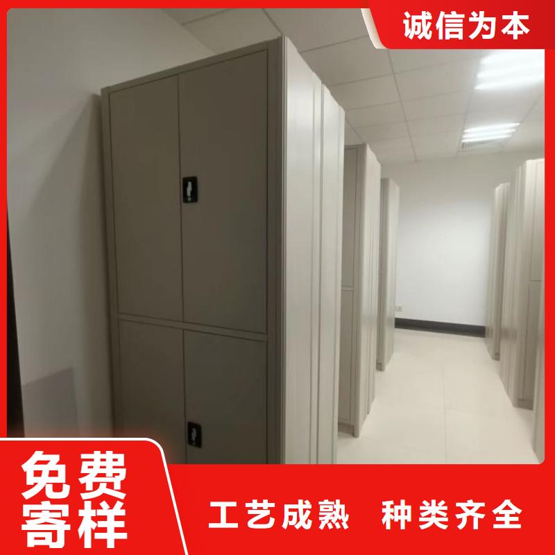 敬请致电【泽信】手动档案柜
