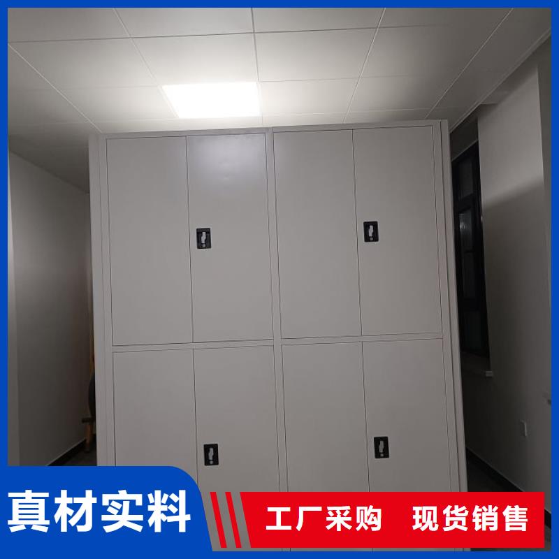 欢迎惠顾【泽信】手动密集架