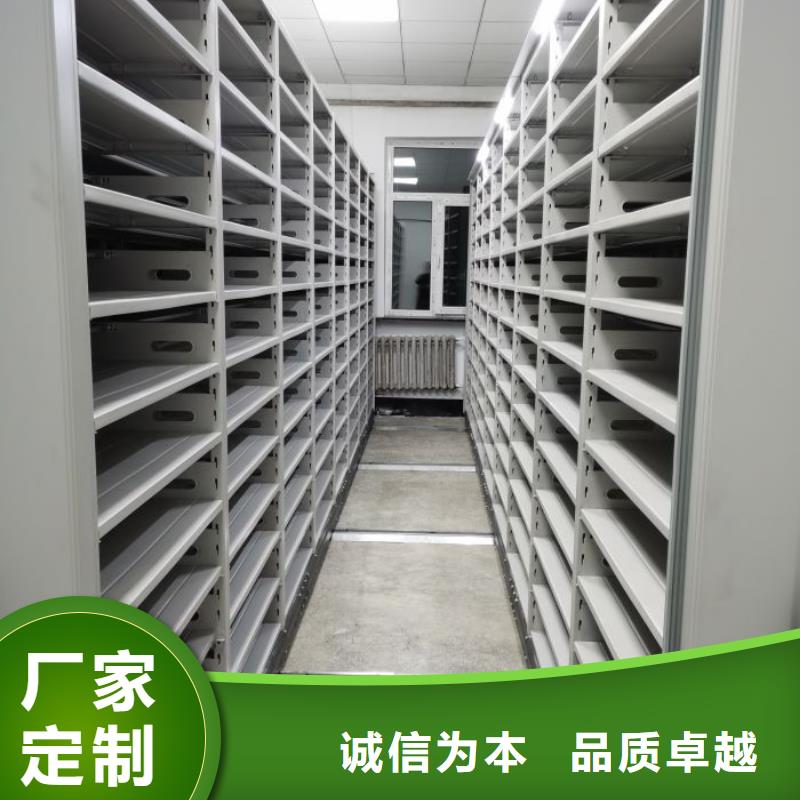 产品的常见用处【泽信】书画密集架