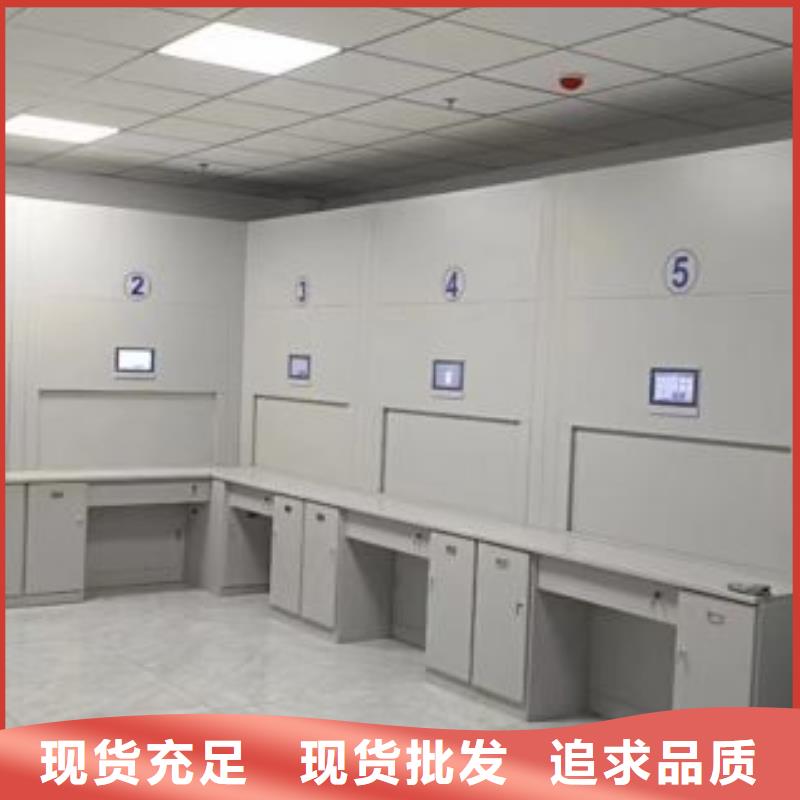 厂家勇敢创造的市场反响【泽信】琼中县档案盒密集柜
