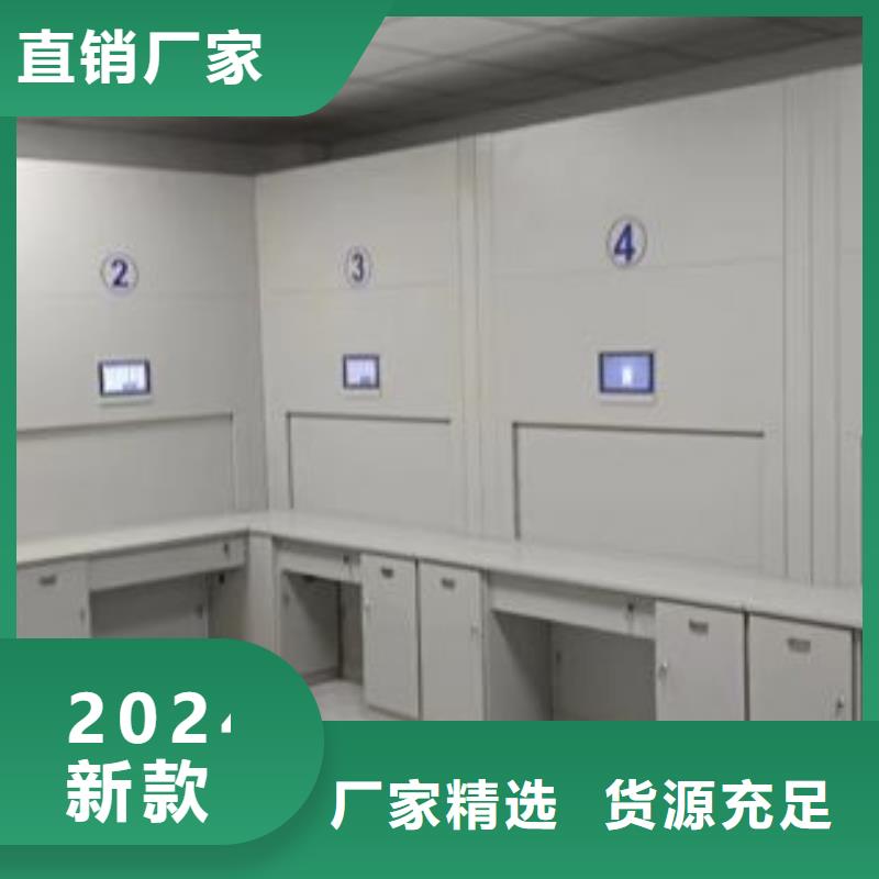 价诚信经营【泽信】密集手摇式移动柜