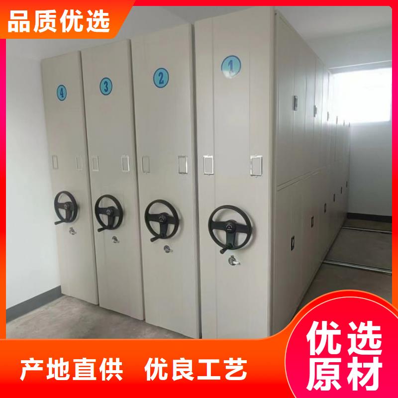 欢迎致电【泽信】密集架