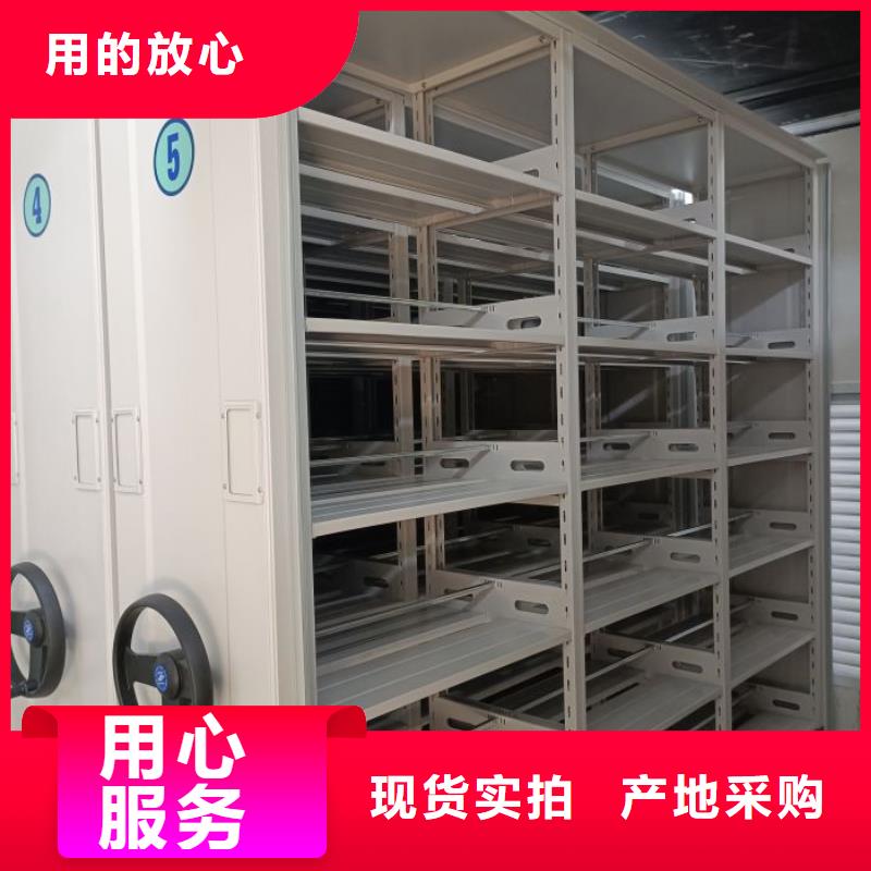 价格低的图书密集架本地厂家