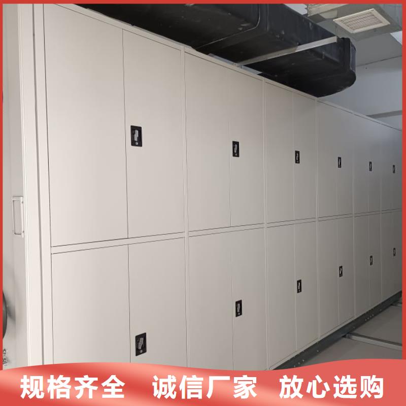 生产厂家怎么选择【泽信】摇把式档案密集柜