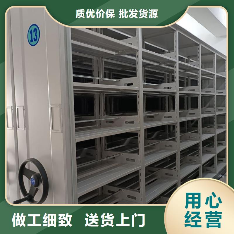 欢迎致电【泽信】手动密集卷柜