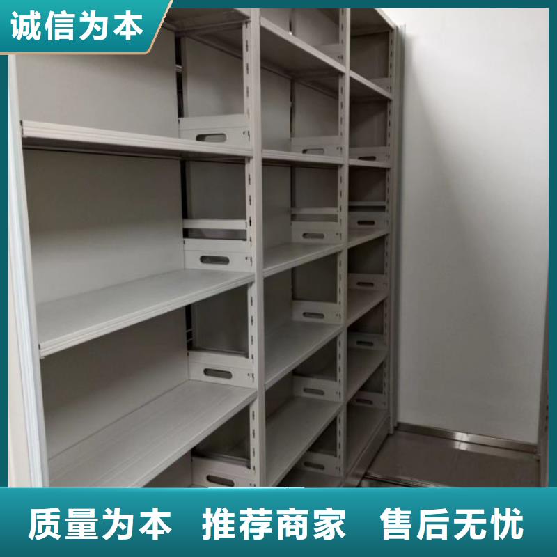 厂家坚持追求高质量产品【泽信】晾片密集柜