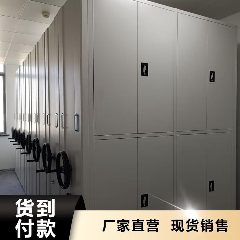产品使用中的长处与弱点【泽信】移动式密集柜