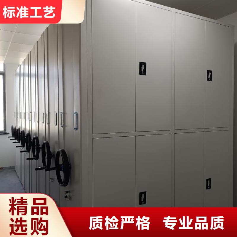 喜迎顾客【泽信】档案资料库智能密集柜