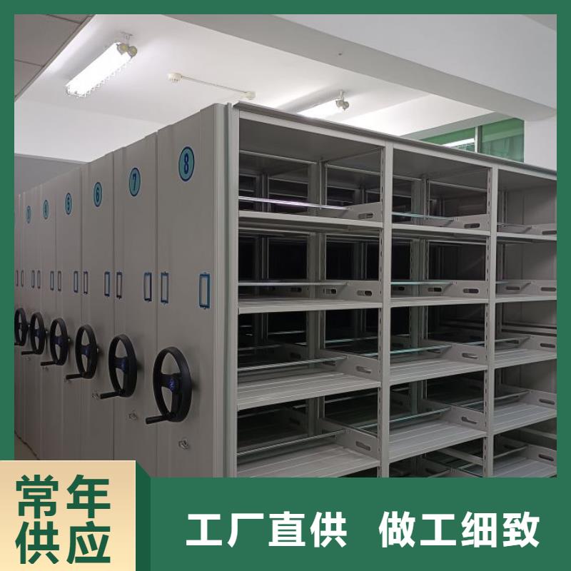 产品的常见用处【泽信】电子保密柜