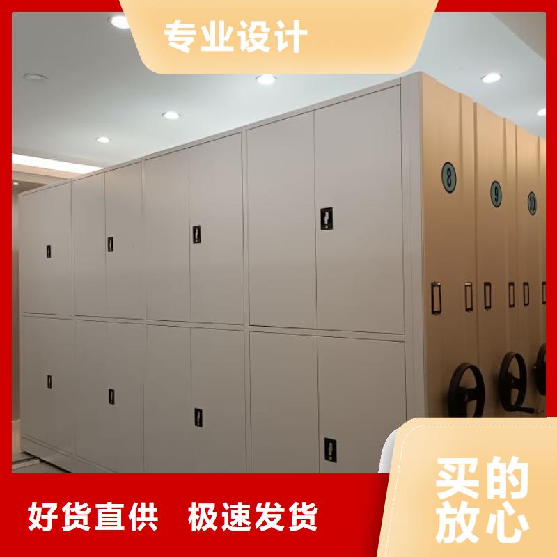 诚信遵守【泽信】手摇橱式全封闭移动密集架