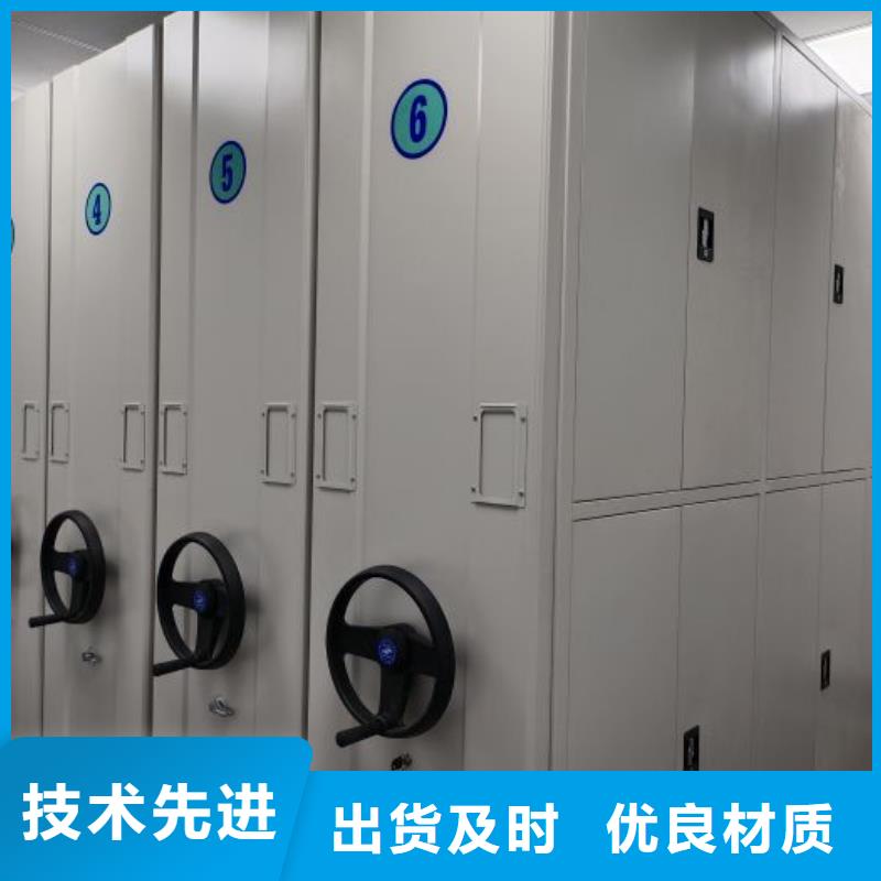 欢迎惠顾【泽信】手动密集架