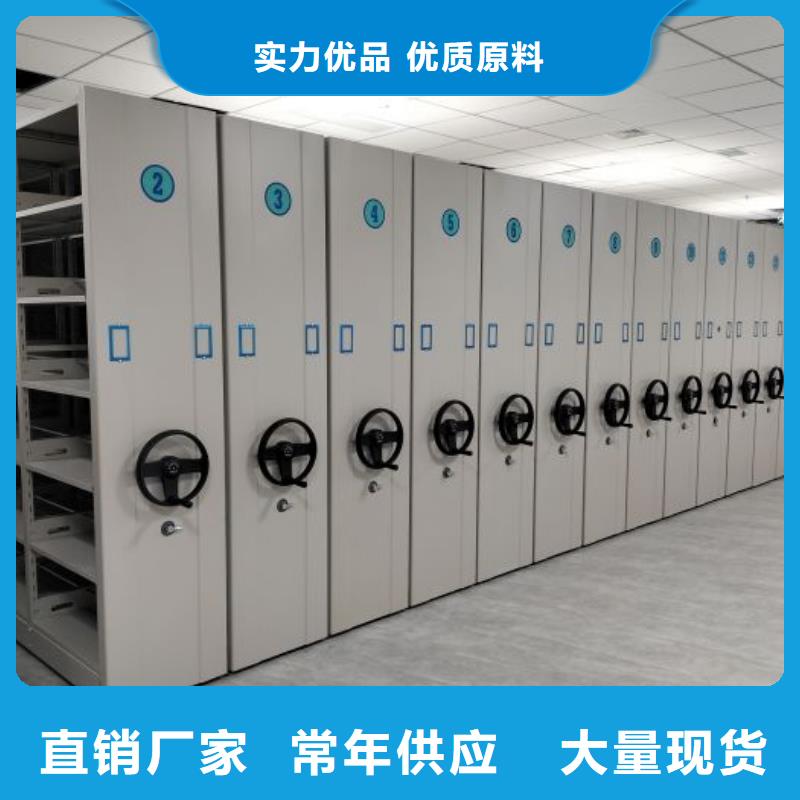 产品资讯【泽信】手动密集卷柜