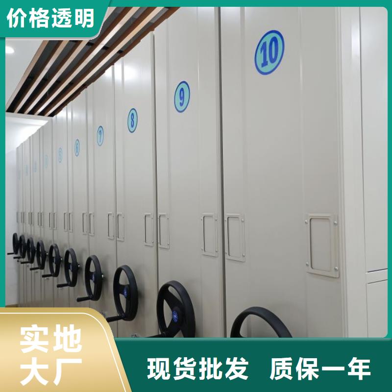 迎接变化【泽信】樟木密集架