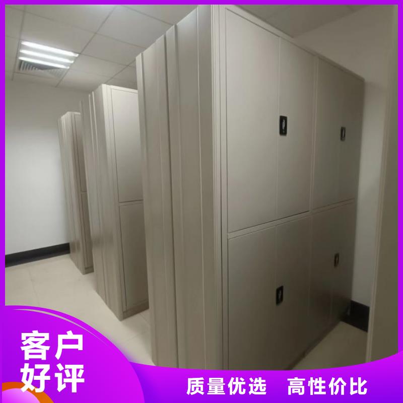 价格低的档案保管柜实体厂家