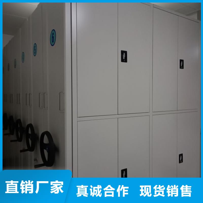 欢迎惠顾【泽信】手动密集架