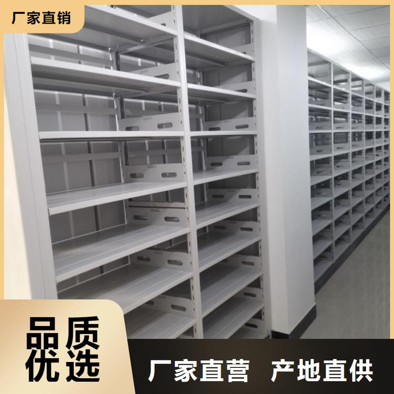 赢得客户【泽信】书画密集架