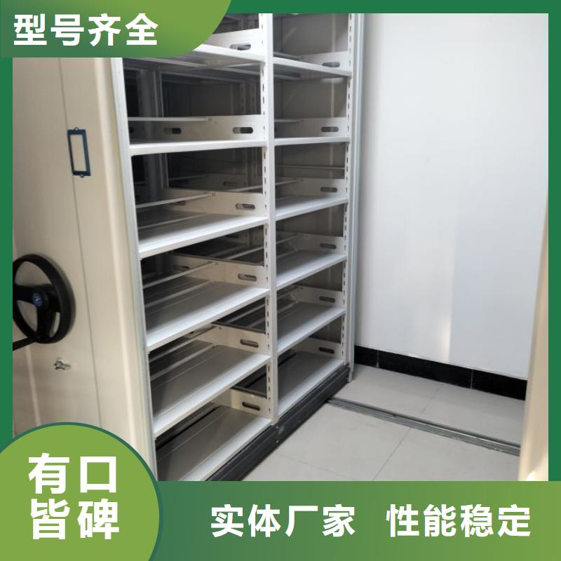 厂家坚持追求高质量产品【泽信】晾片密集柜