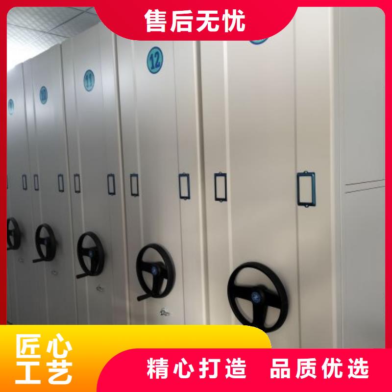 价诚信经营【泽信】密集手摇式移动柜