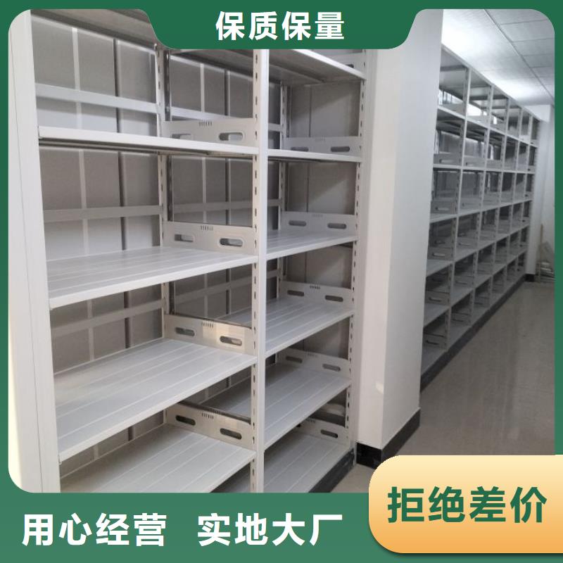 价格低的档案保管柜实体厂家