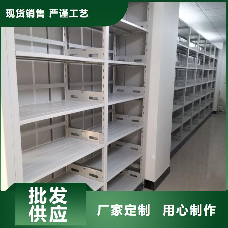 欢迎致电【泽信】密集文件图纸柜