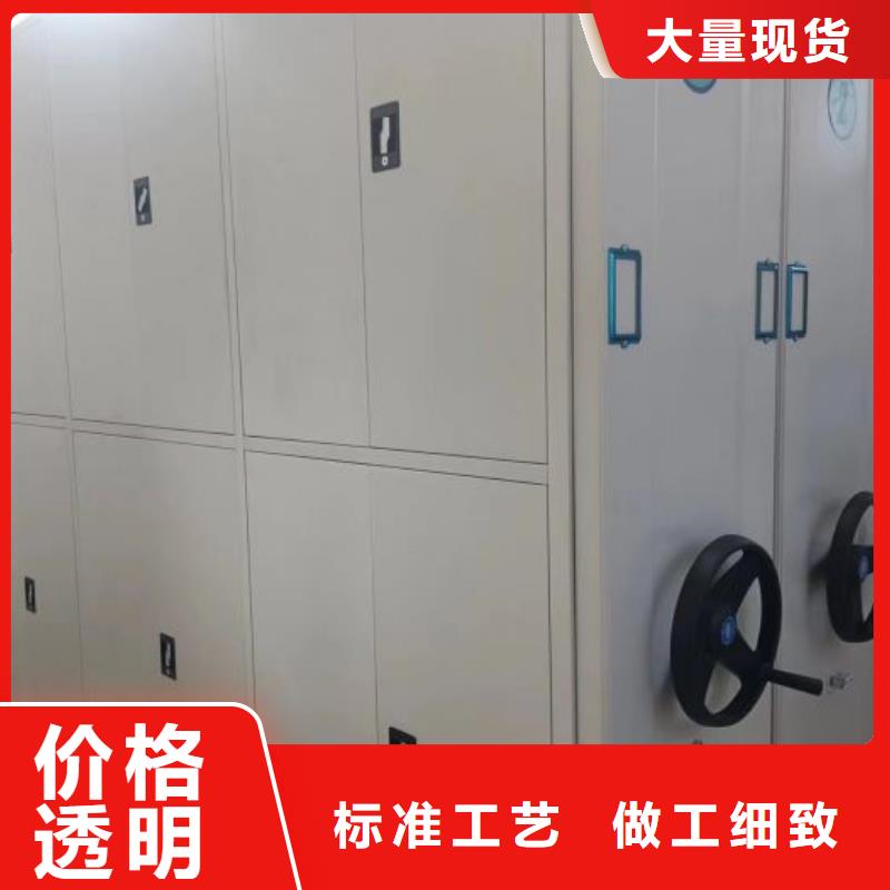 网上销售【凯美】油画密集架