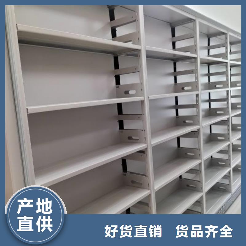如何合理安装与操作【泽信】书画密集架